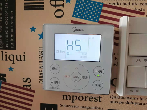 宝坻美的空调维修