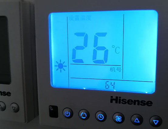 宝坻海信中央空调维修电话在哪里找